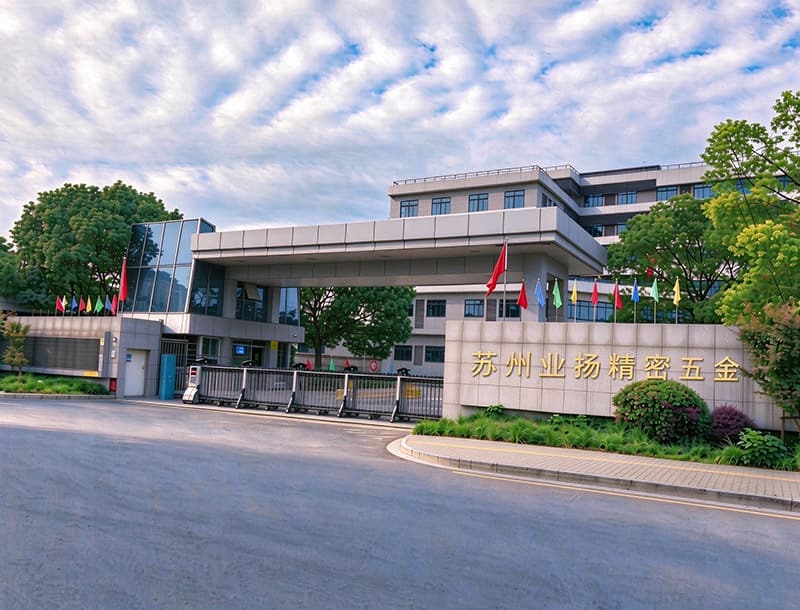 Factory Exterior